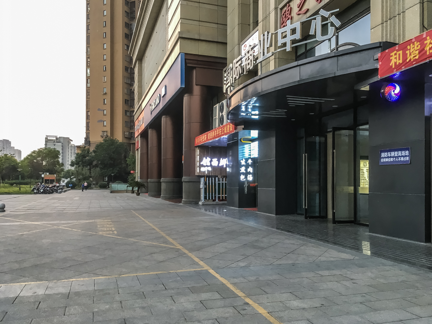 日信国际小区实景 13