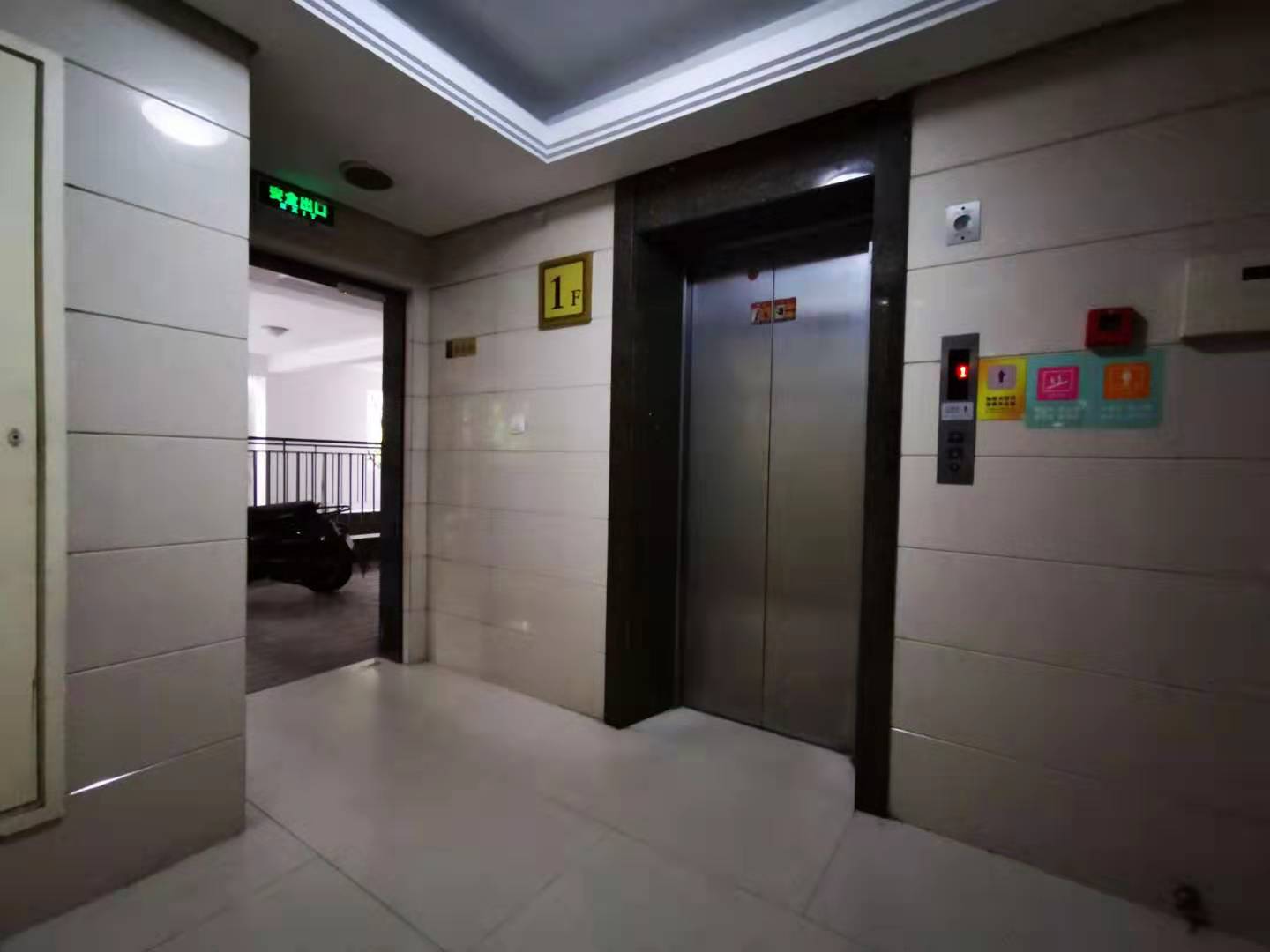 Zancheng Lingshang compound photo 18