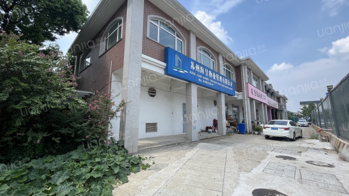 中市南路西侧16号外景图