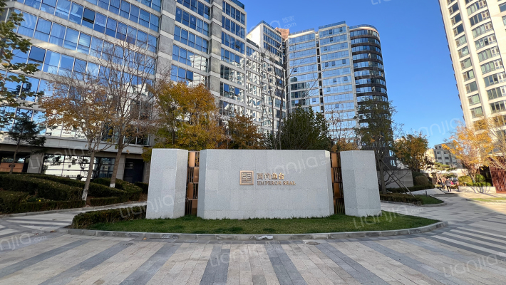 西钓鱼台嘉园外景图