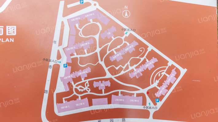 北辰中央公园外景图