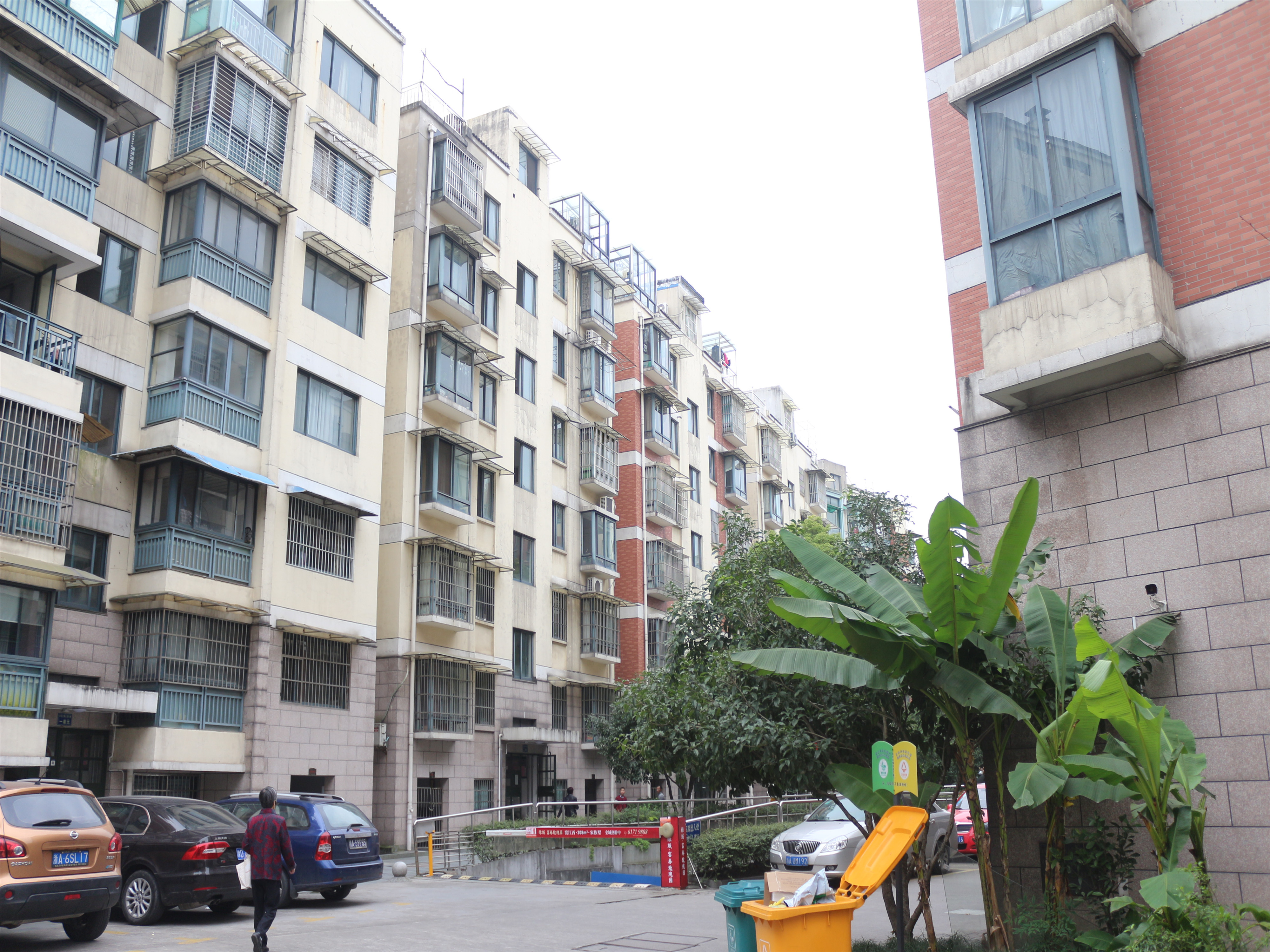 Changdao Zhichun compound photo 8