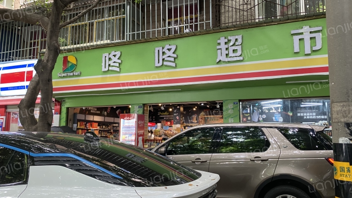 东环路五巷59号外景图