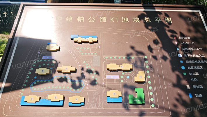 中建铂公馆k1外景图