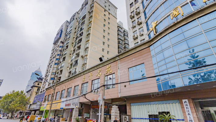 豪景名苑外景图