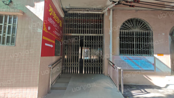 仁和里四巷外景图