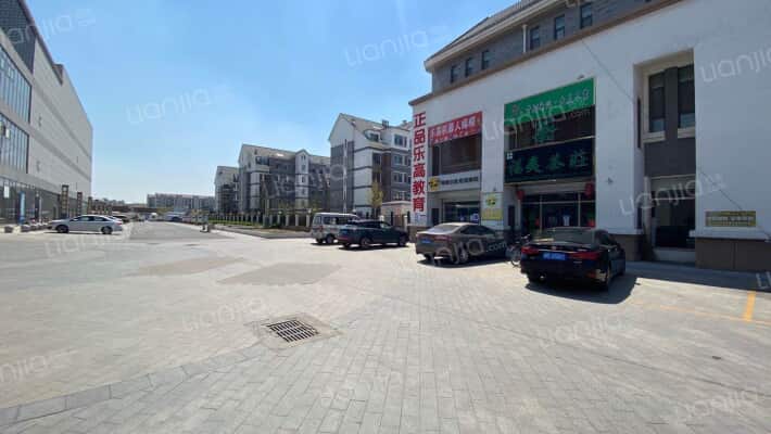 紫鼎御苑外景图