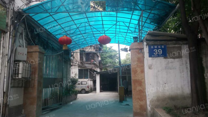 北顺城街39号外景图