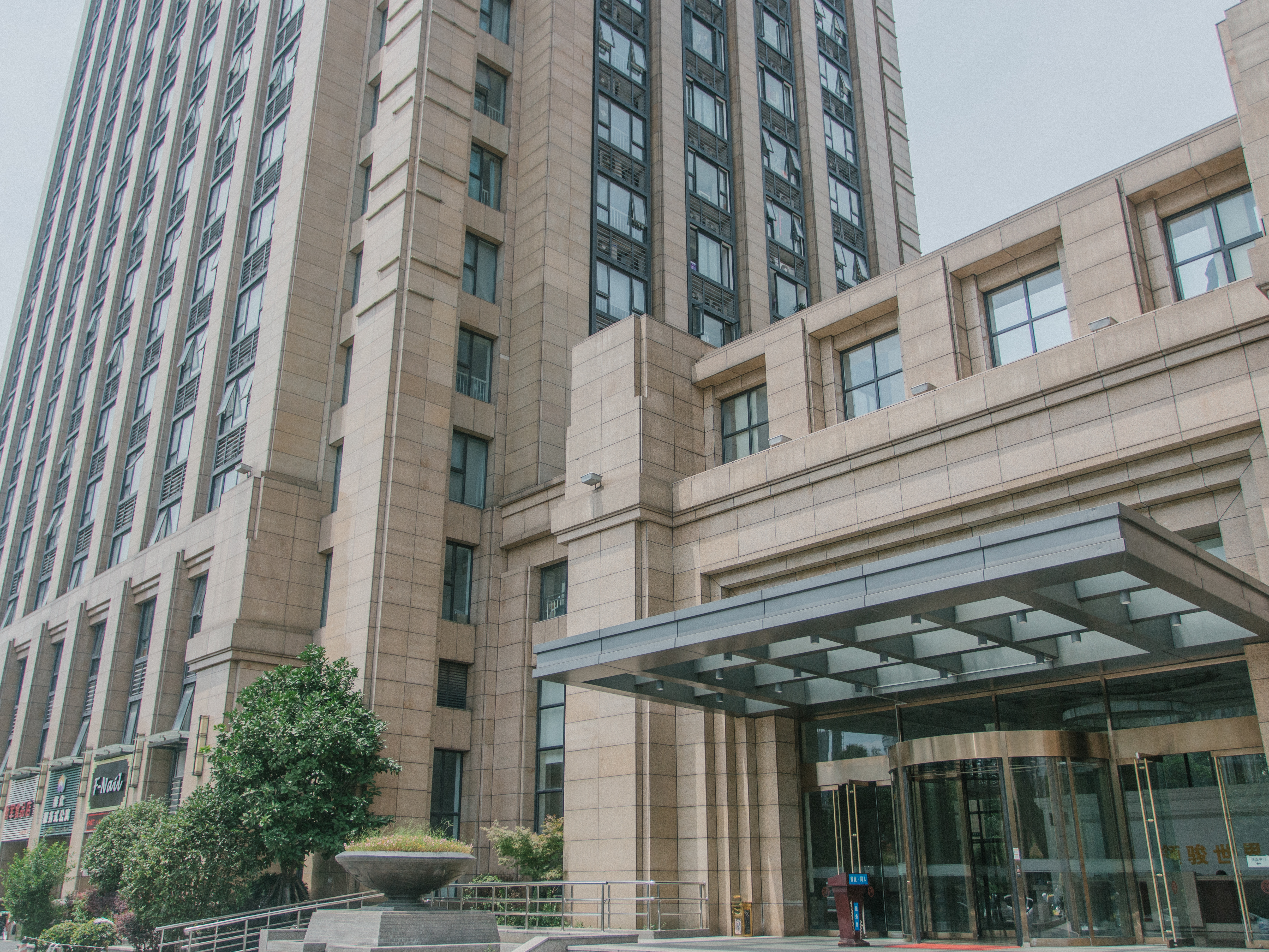 Lingjun Shijie compound photo 10