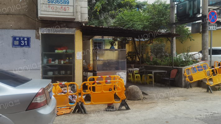 坪子巷31号外景图