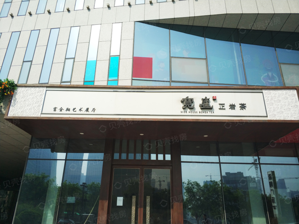 汉华曲江中心相册