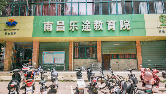 文化大道552号外景图