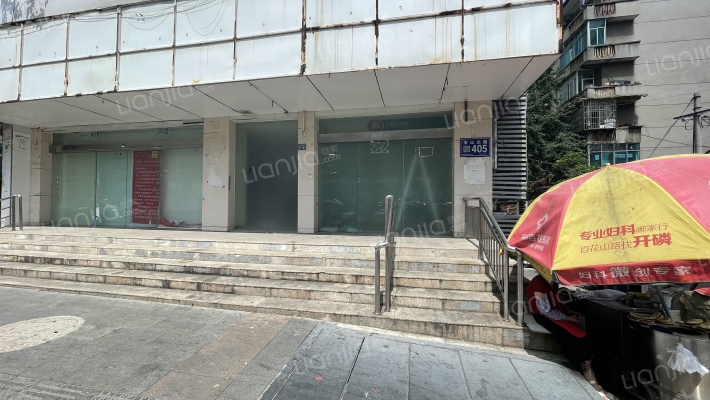 宝山北路405号外景图