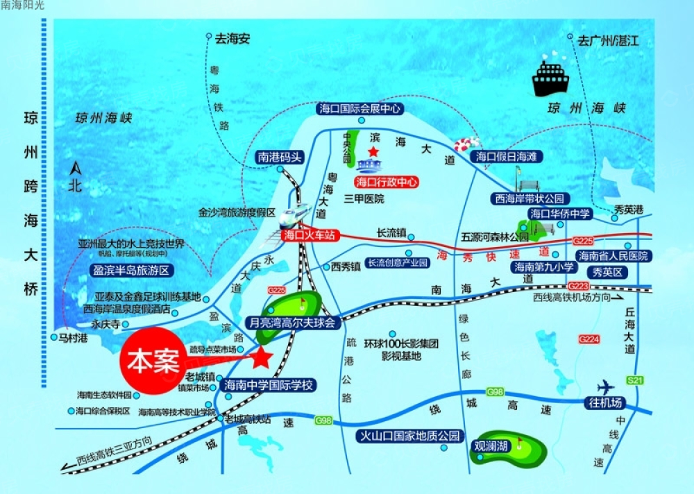 南海阳光区位