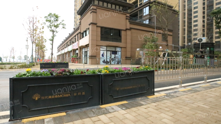 当代阳逻满庭春MOMΛ外景图