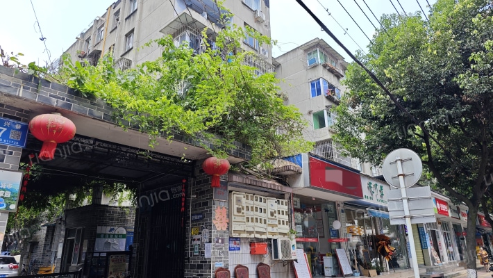 南兴巷87号外景图