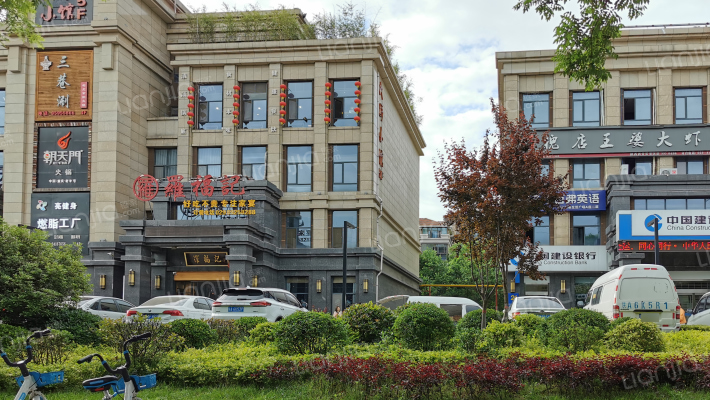 国色天香外景图