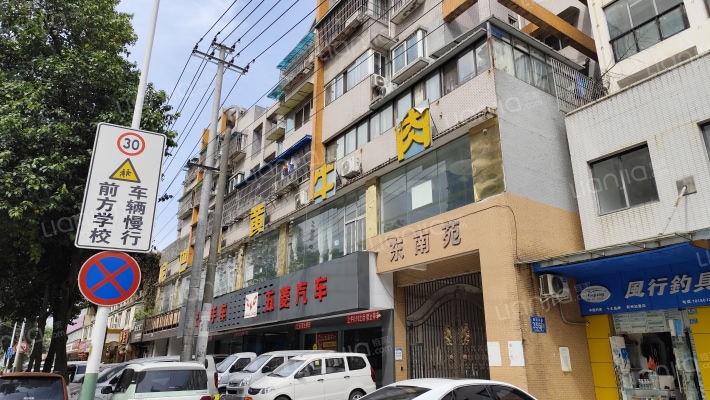 朝阳南路355号外景图