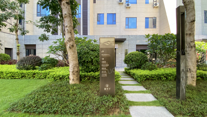 花样年家天下外景图