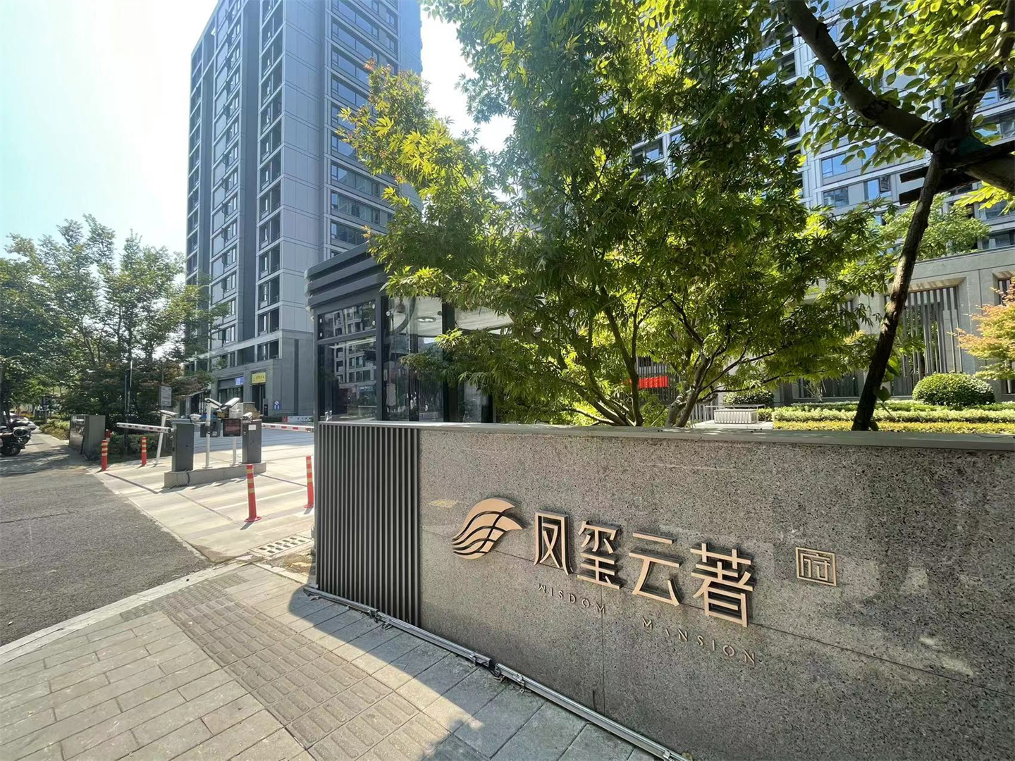 凤玺云著府小区实景 25