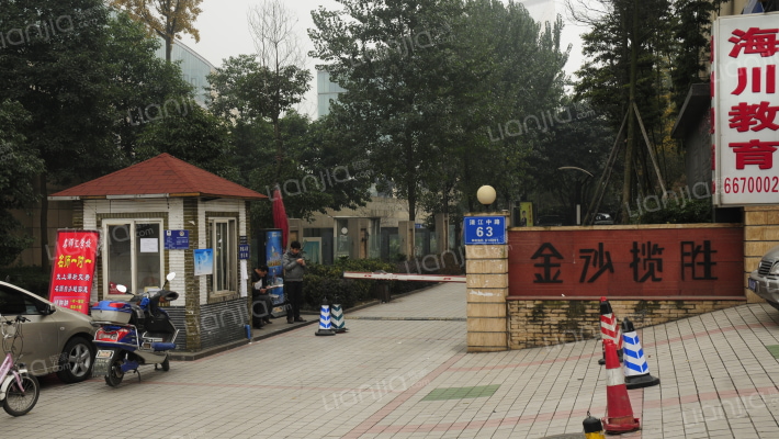 金沙揽胜一期外景图