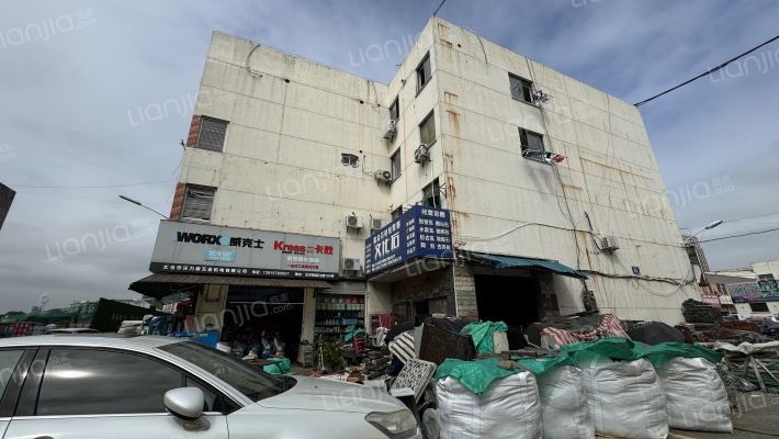 五洋商城外景图