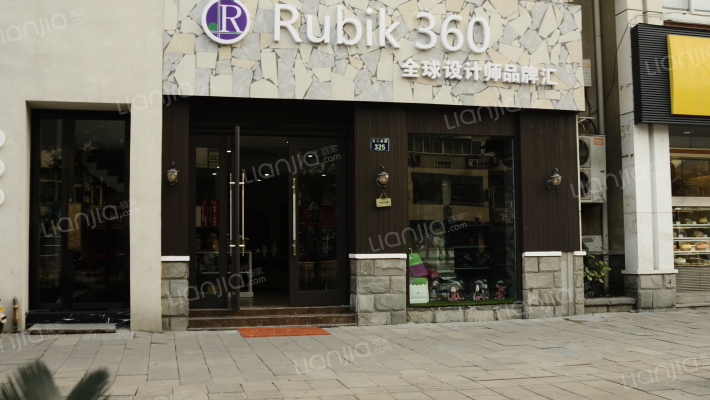 文二西路325号外景图