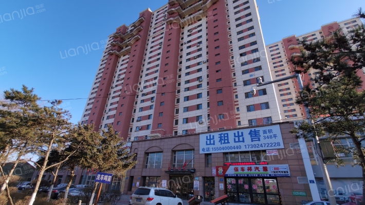 双子雅苑外景图