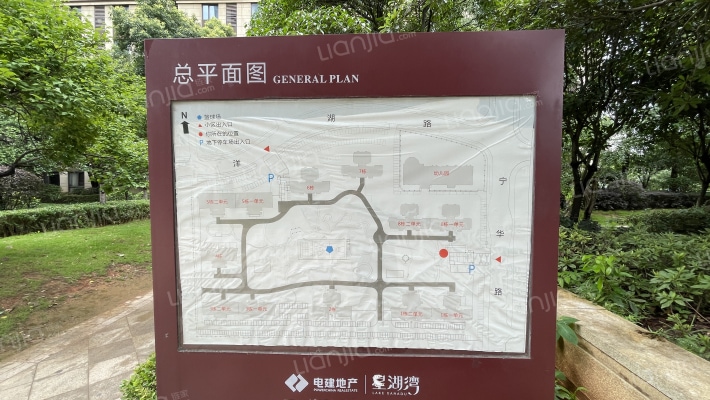 电建星湖湾高层一期外景图