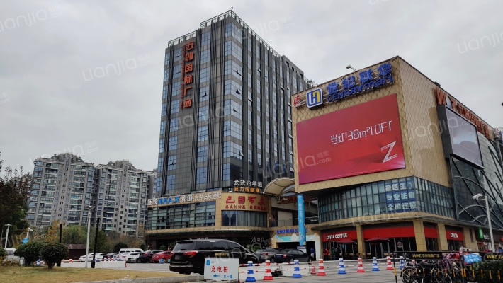 五洲国际广场外景图