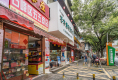 杉木塘农贸市场综合楼户型图实景图