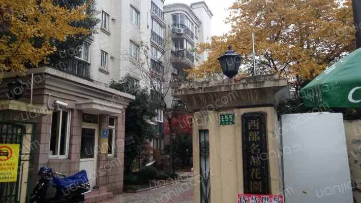 西部名都花园外景图