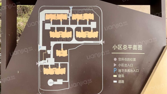 荣盛观麟郡外景图