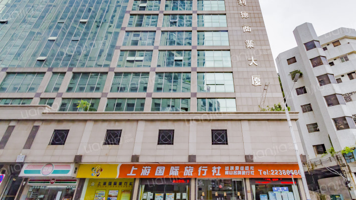 顺利德大厦外景图