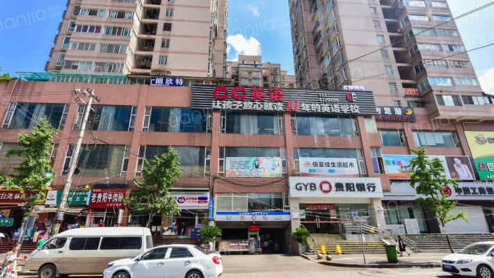 东方欣苑外景图