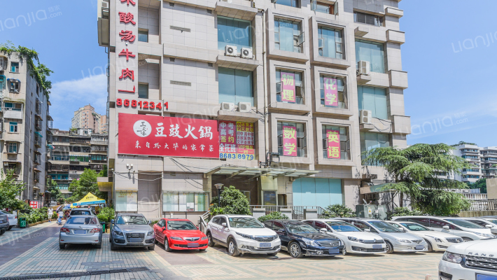 创世纪新城北楼外景图