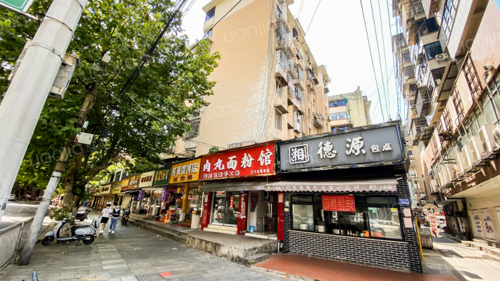 营山巷综合楼外景图