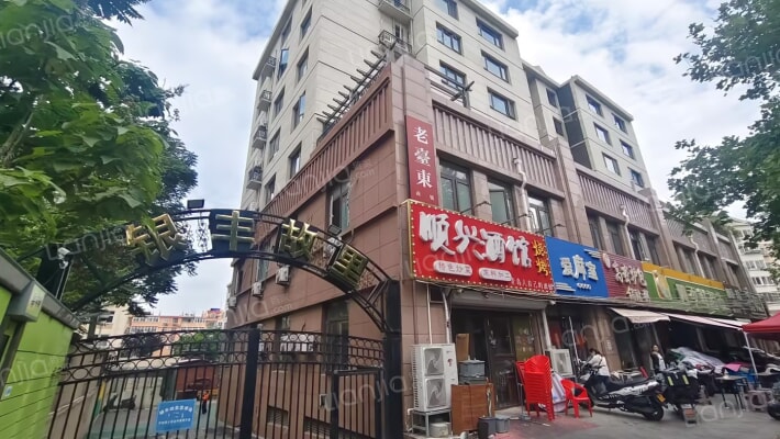 银丰故里外景图