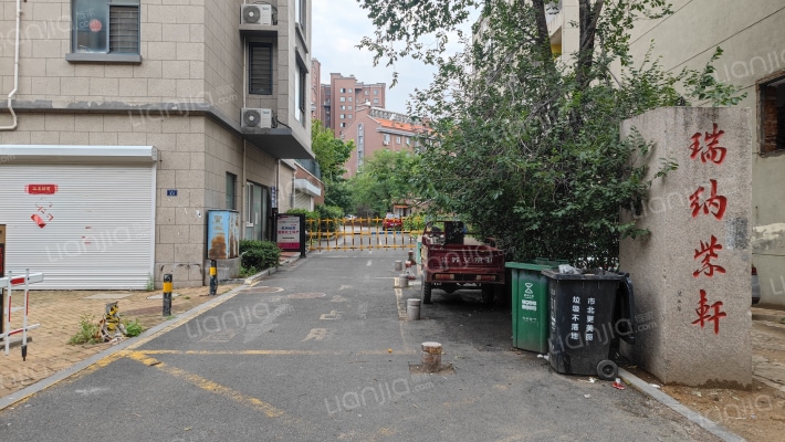 瑞纳紫轩外景图