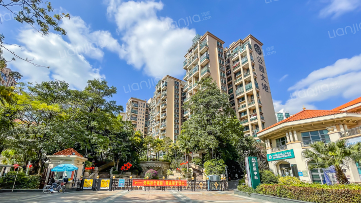 公园大地二期外景图