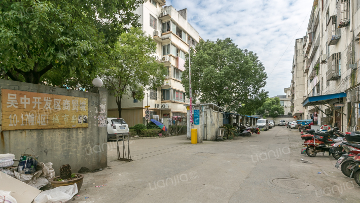 城市新贵外景图