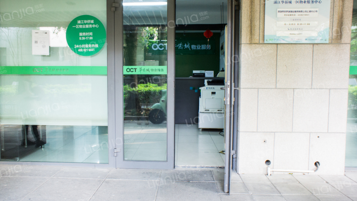 新浦江城(浦驰路1809弄)外景图