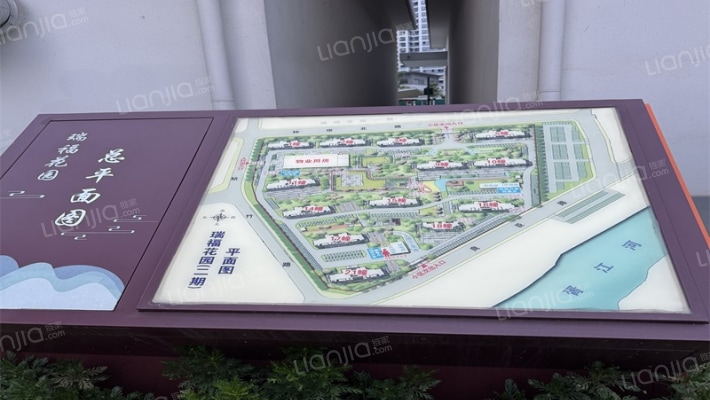 瑞福花园B区外景图