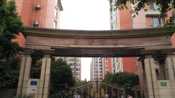 富港花园外景图