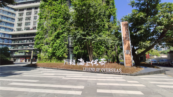 万科海上传奇外景图