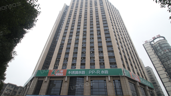 铭诚国际外景图