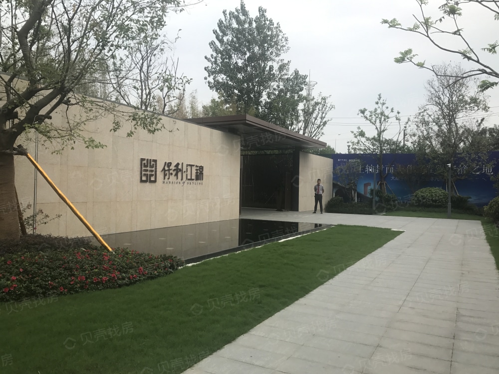 【保利江锦1号_武汉保利江锦1号楼盘】小区配套相册|高清大图-武汉