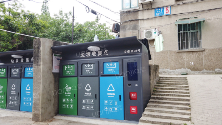 安德里28号外景图