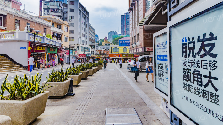 粤港大厦外景图