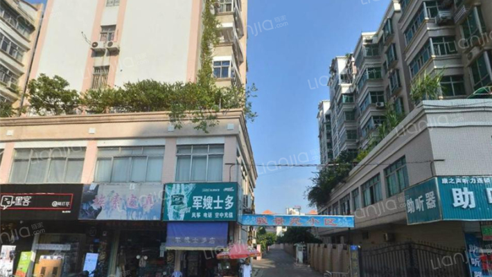 骏景苑小区(花都区)外景图